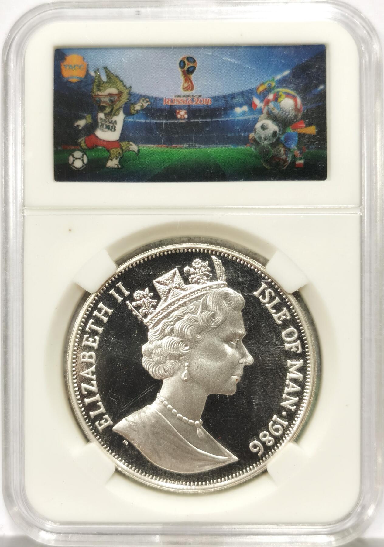 博洋堂世界钱币拍卖第164期（全场包邮） 马恩岛1986年墨西哥世界杯1克朗精制银币，28.28克925银