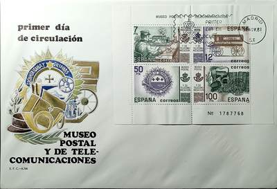 ↓君缘收藏760期☞钱币邮品↓无佣金、可寄存、满30元包邮  - 西班牙邮票，1981年马德里邮政博物馆 邮票小全张首日封(大封)