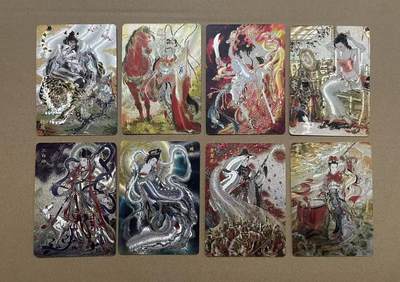 NO.26 好又多金牌大场，夯爆了的马年开门红！每周一站式配齐，方便凑单！（周6晚9点截拍，卖家免费送拍！） - 焱卡 彫仙 问道东方 折光一套