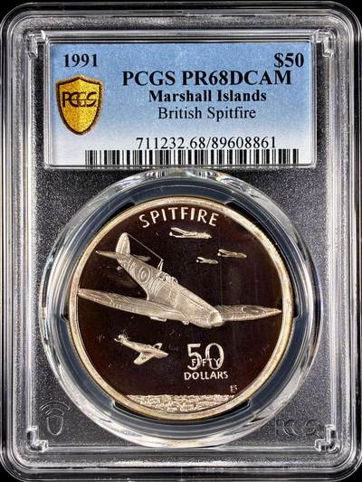【雨安】【直播拍卖】【第0128期-评级币章】2026-03-14 周六 19:30 (金价1145, 银价22.39) - [评级现代] Marshall Islands 马绍尔群岛 50元 1991年 不列颠空战 PCGS-PR68DCAM 精制币