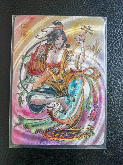 阳大大卡牌拍卖第104期（持续收拍品，周五晚上九点截拍，进群福利早知道） - 【亲签卡】启读文化 沈鑫-红线-亲签-编号121/200