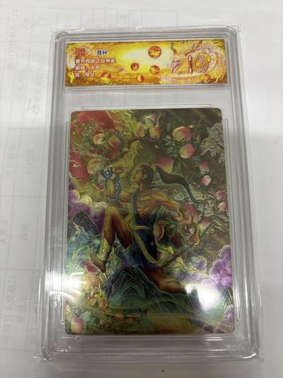 无关紧要 出坑转让 不寄存 默认微瑕 循环上架 介意勿拍 收货请尽快确认 谢谢 - 范特卡 夸父 大灰 10分