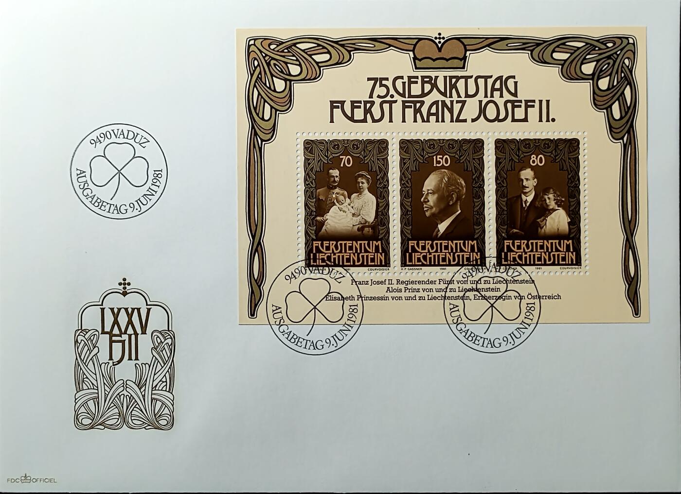 ↓君缘收藏760期☞钱币邮品↓无佣金、可寄存、满30元包邮  列支敦士登邮票，1981年弗朗茨·约瑟夫二世亲王诞辰75周年邮票小全张首日封(大封)