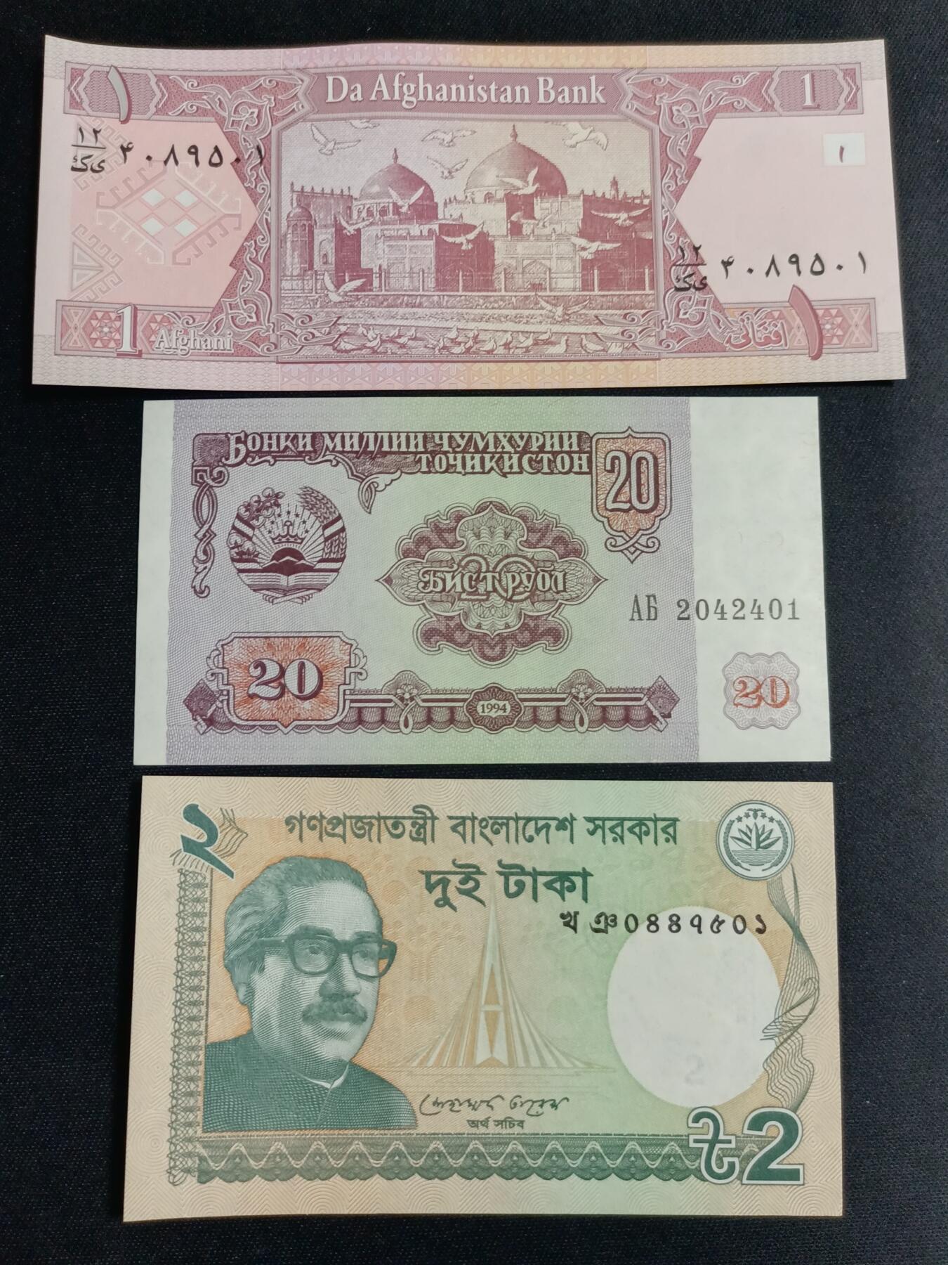 【游宝拍卖】丙午马年第12期