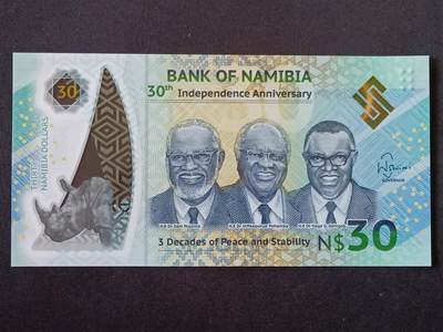 【游宝拍卖】丙午马年第11期 - 纳米比亚-30宽扎【独立30周年纪念钞 全新UNC】