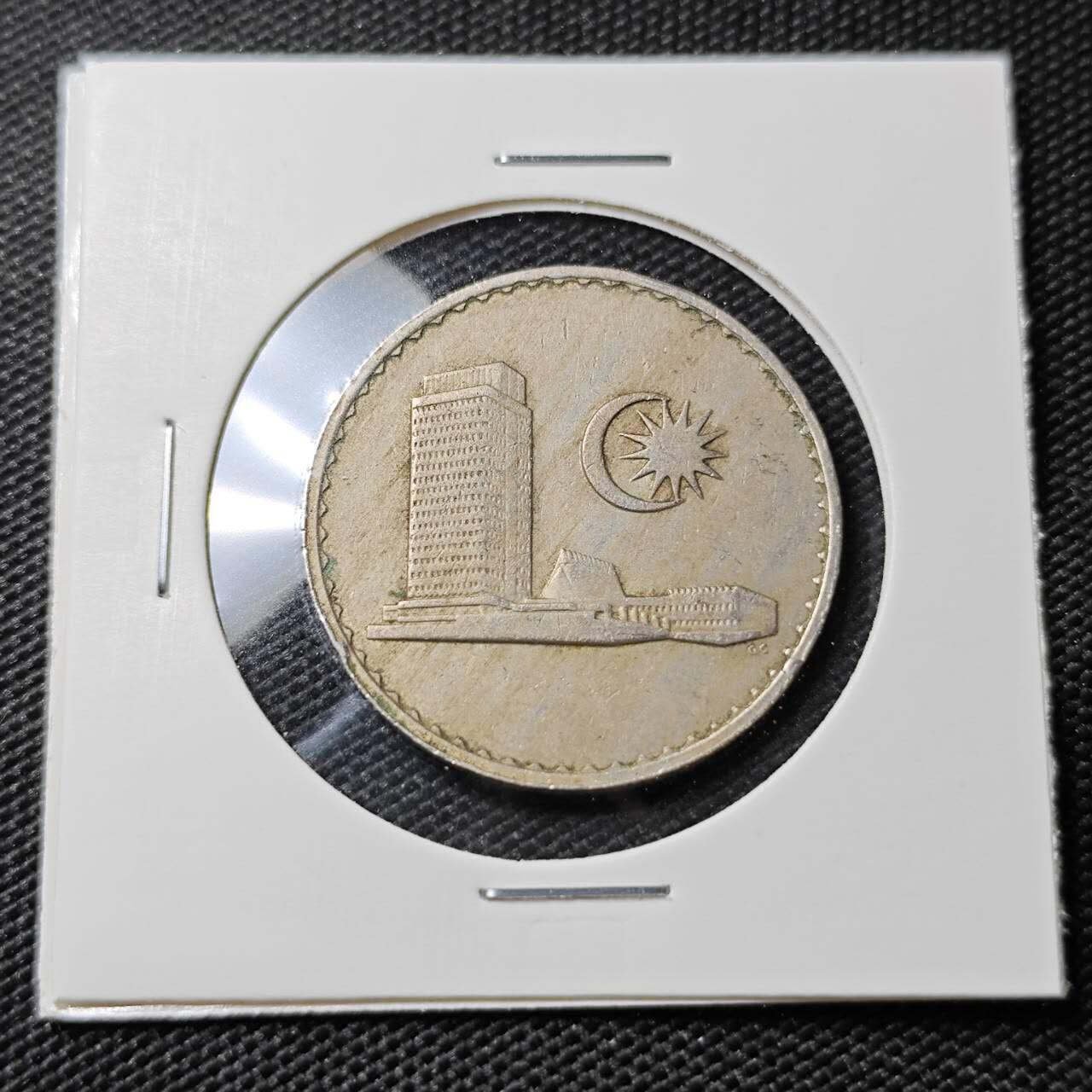 KK钱币收藏小铺   第405期 2月预留时间 周末发货 1968马来西亚50仙 早期安全边