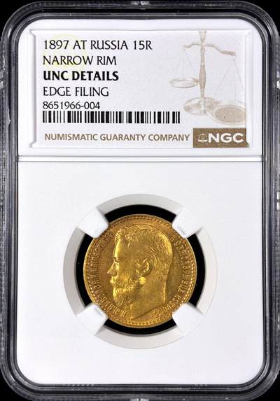 【雨安】【直播拍卖】【第0128期-评级币章】2026-03-14 周六 19:30 (金价1145, 银价22.39) - [评级金铂] Russia [金币] 沙俄 15卢布 1897年 尼古拉二世  NGC-UNC