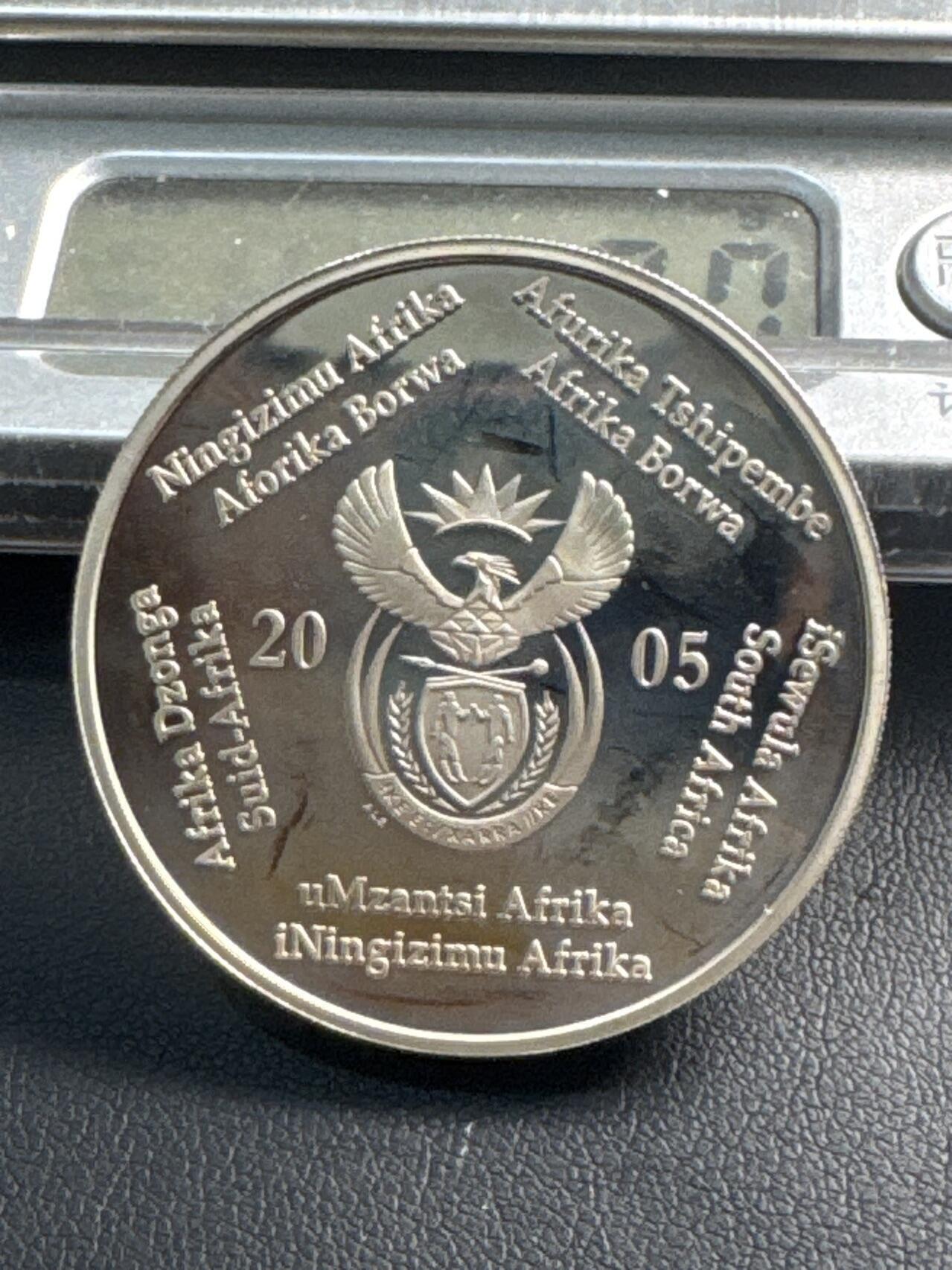 ❤️【币观天下】❤️ 第344期钱币秒杀拍卖场- 2026.3.6周五晚上6点半场 长期征集拍品  2005 南非 世界杯 2兰特【精制】银币