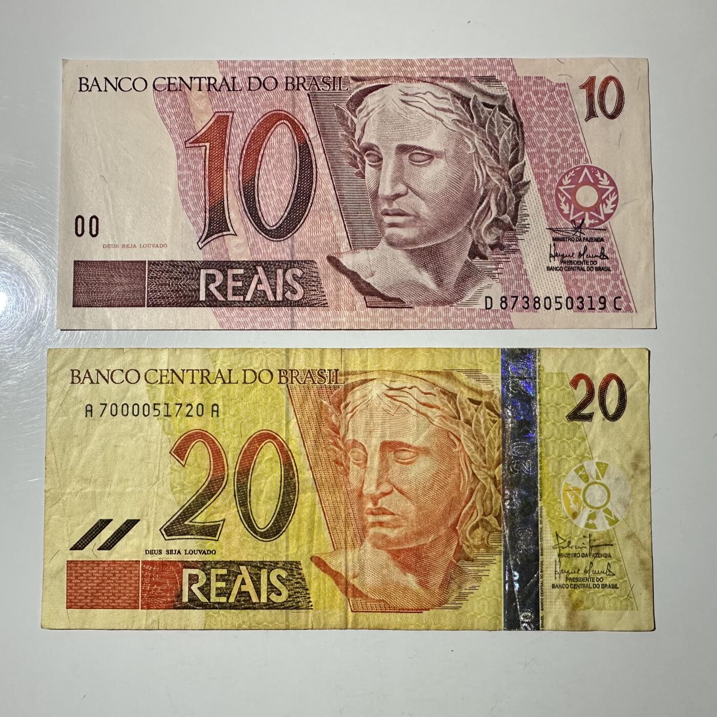 🌹外币初藏🌹🐯2026年第27场   每周二四六晚8️⃣点 接代拍 巴西1994版10/20里亚尔