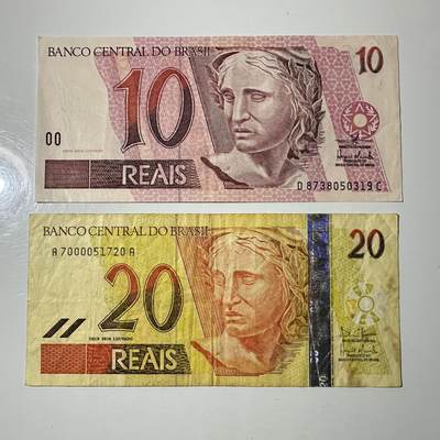 🌹外币初藏🌹🐯2026年第27场   每周二四六晚8️⃣点 接代拍 - 巴西1994版10/20里亚尔