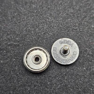 0元起拍勋章 第338期 咸鱼国勋章拍卖专场 3月15日（周日）下午6：00开始 实践伦理宏正会徽章