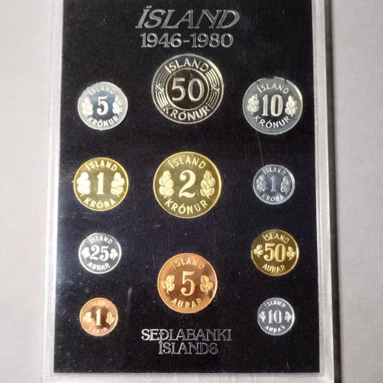 长老汇马年精选第八场拍卖 冰岛1946-1980年皇家造币厂经典信封装官方精制套币