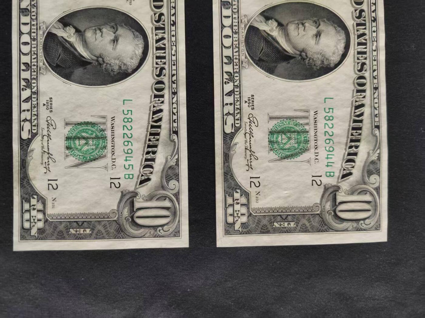 【礼羽收藏】🌏世界钱币拍卖128期