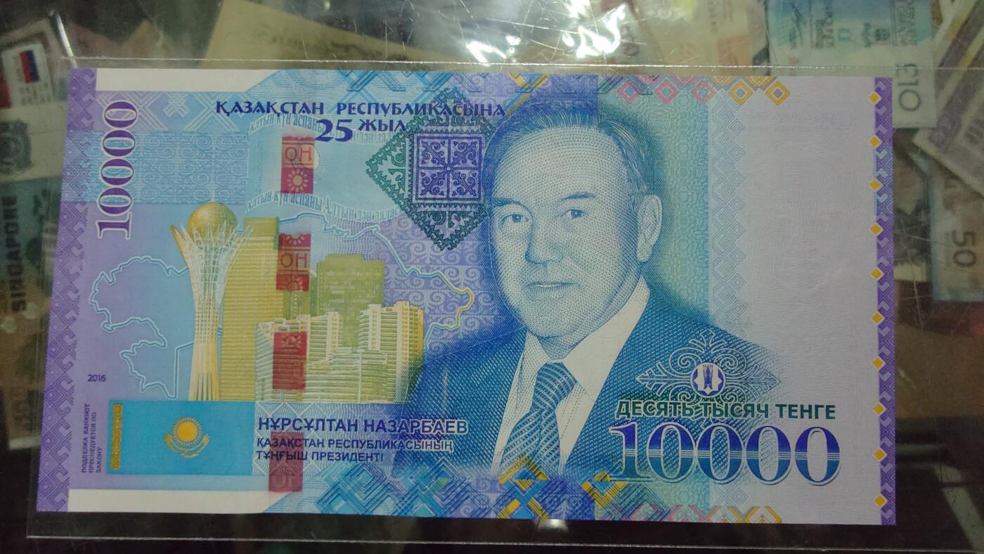 世界钱币～微拍第239期暨2026年第20期  部分尾货整理陆续低价起拍清仓