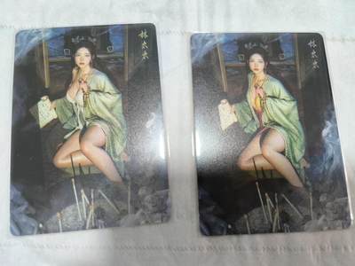 NO.26 好又多金牌大场，夯爆了的马年开门红！每周一站式配齐，方便凑单！（周6晚9点截拍，卖家免费送拍！） - 燎原 刷子 人间传 林太太 幻普 双服饰2张