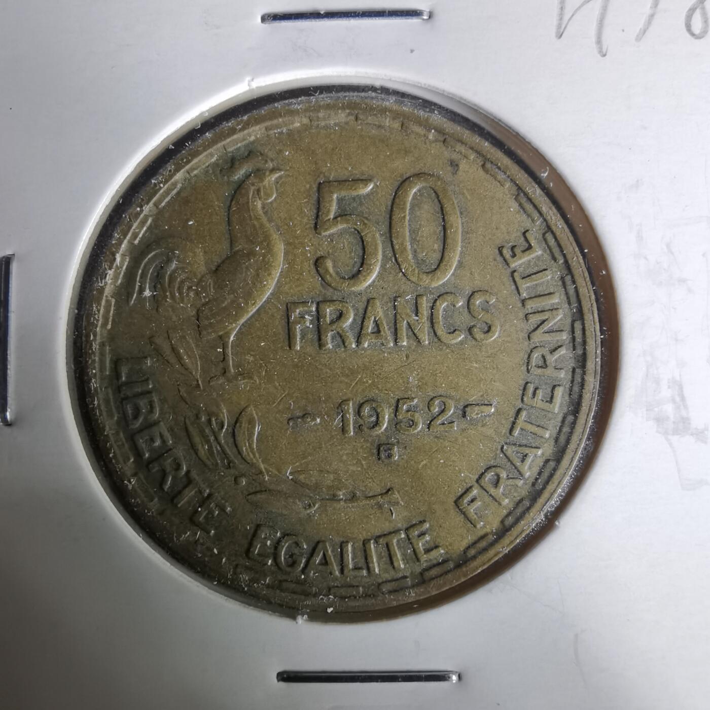 沼泽如烟--第1019场 法国1952年50法郎B版