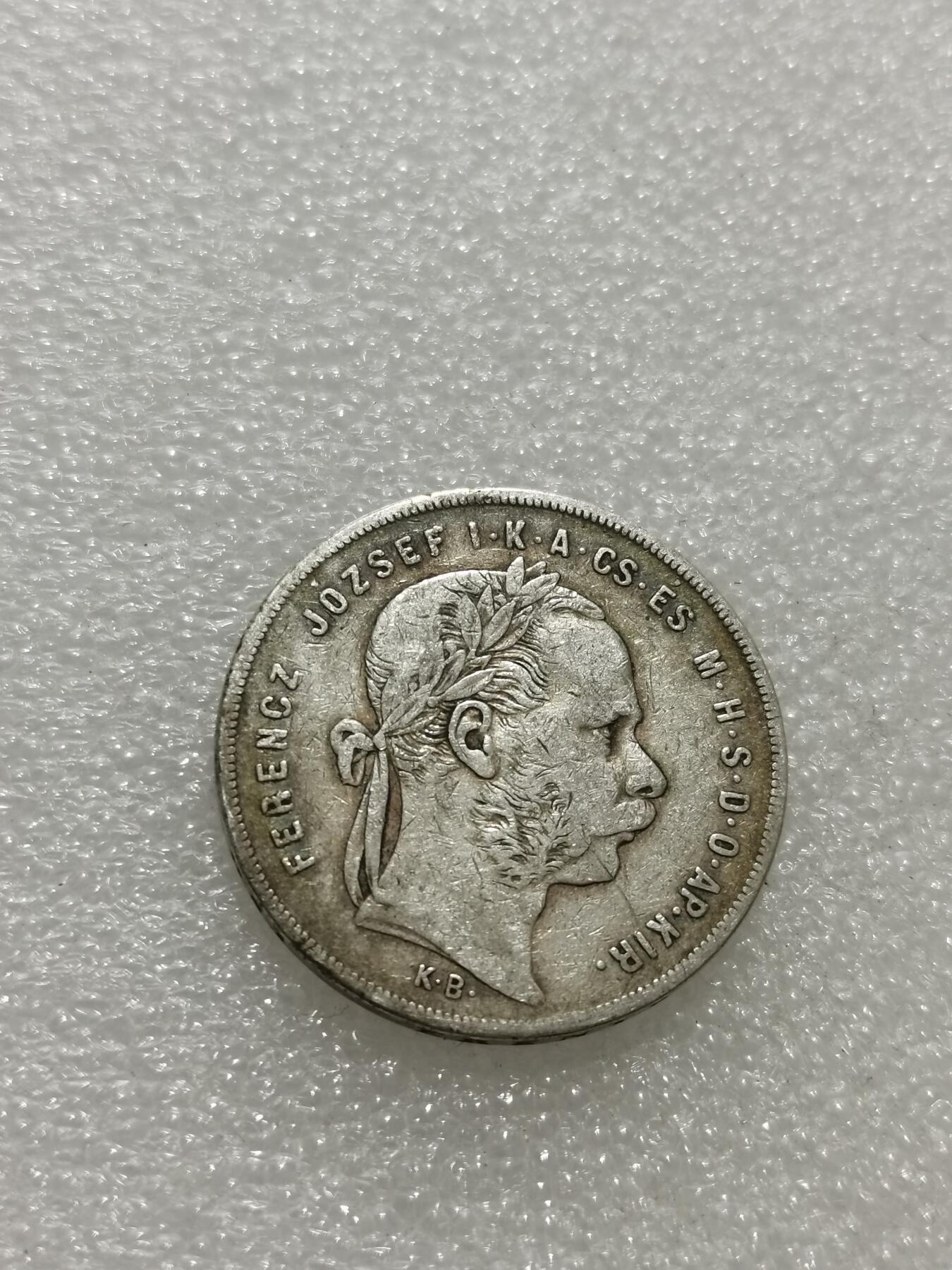 天下钱庄专场欢迎参拍