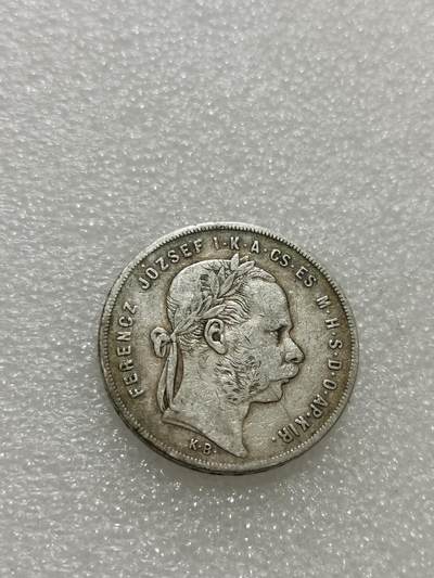 天下钱庄专场欢迎参拍 - 奥匈帝国1福林银币