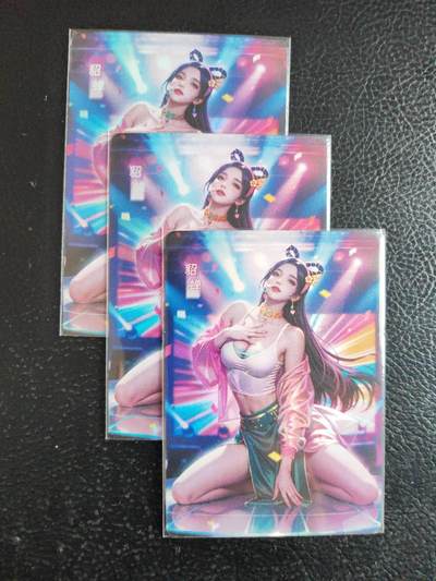 阳大大卡牌拍卖第104期（持续收拍品，周五晚上九点截拍，进群福利早知道） - 鸡腿卡牌 少女学院 貂蝉 3渐变