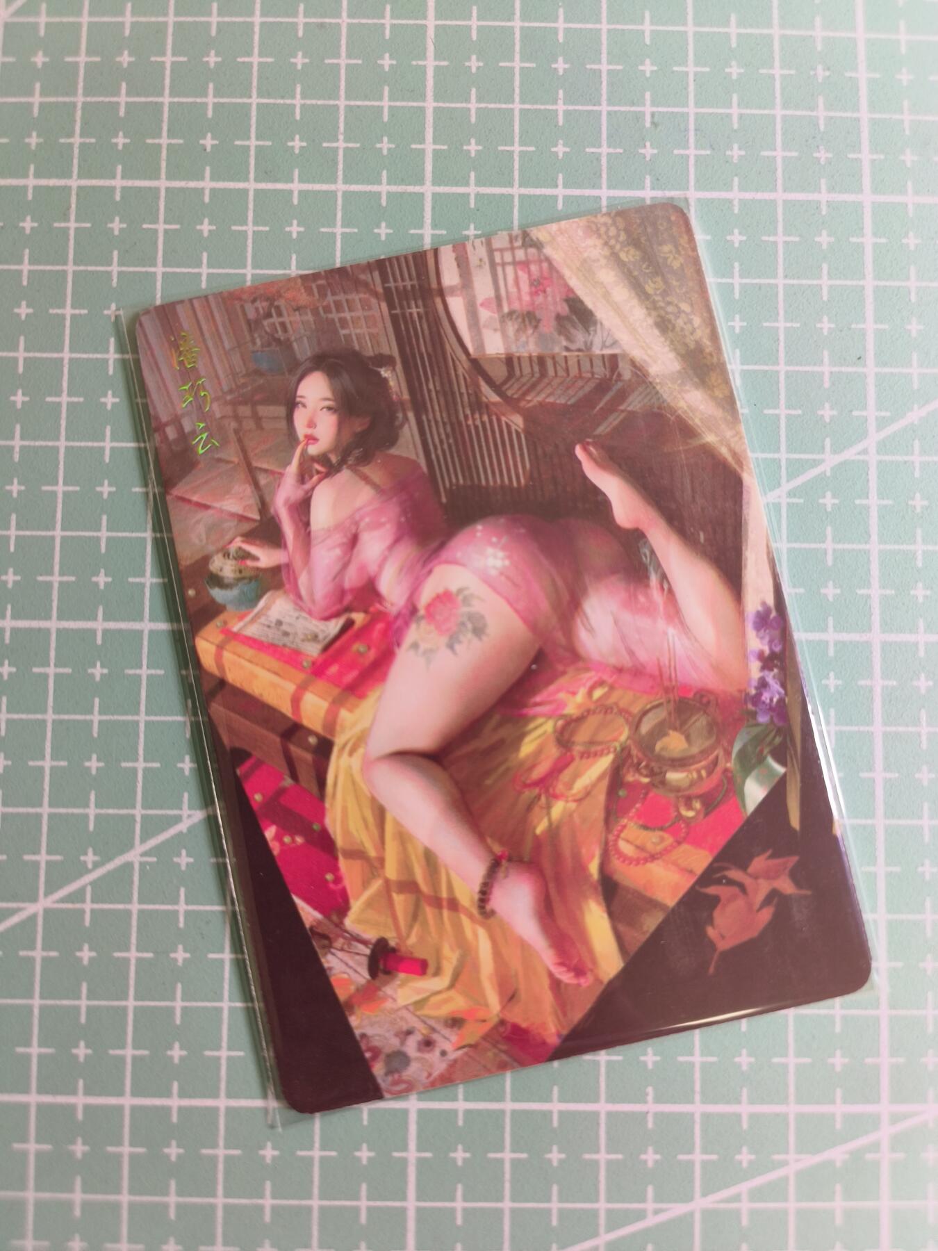 C先生卡牌 第24期  零抽层收拍品，送拍加微私聊