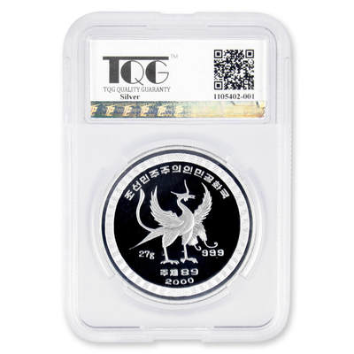 2000年朝鲜-妙吉像27g999纯银纪念币罕见-背朱雀TQG评级 69 2000年朝鲜-妙吉像27g999纯银纪念币罕见-背朱雀TQG评级 69