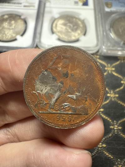 南宋泉阁俄币 外币 国币 专场第二十二期 【送拍无额外佣金】 - 苏联 1926年 打铁50戈比银币 生美 通货好品