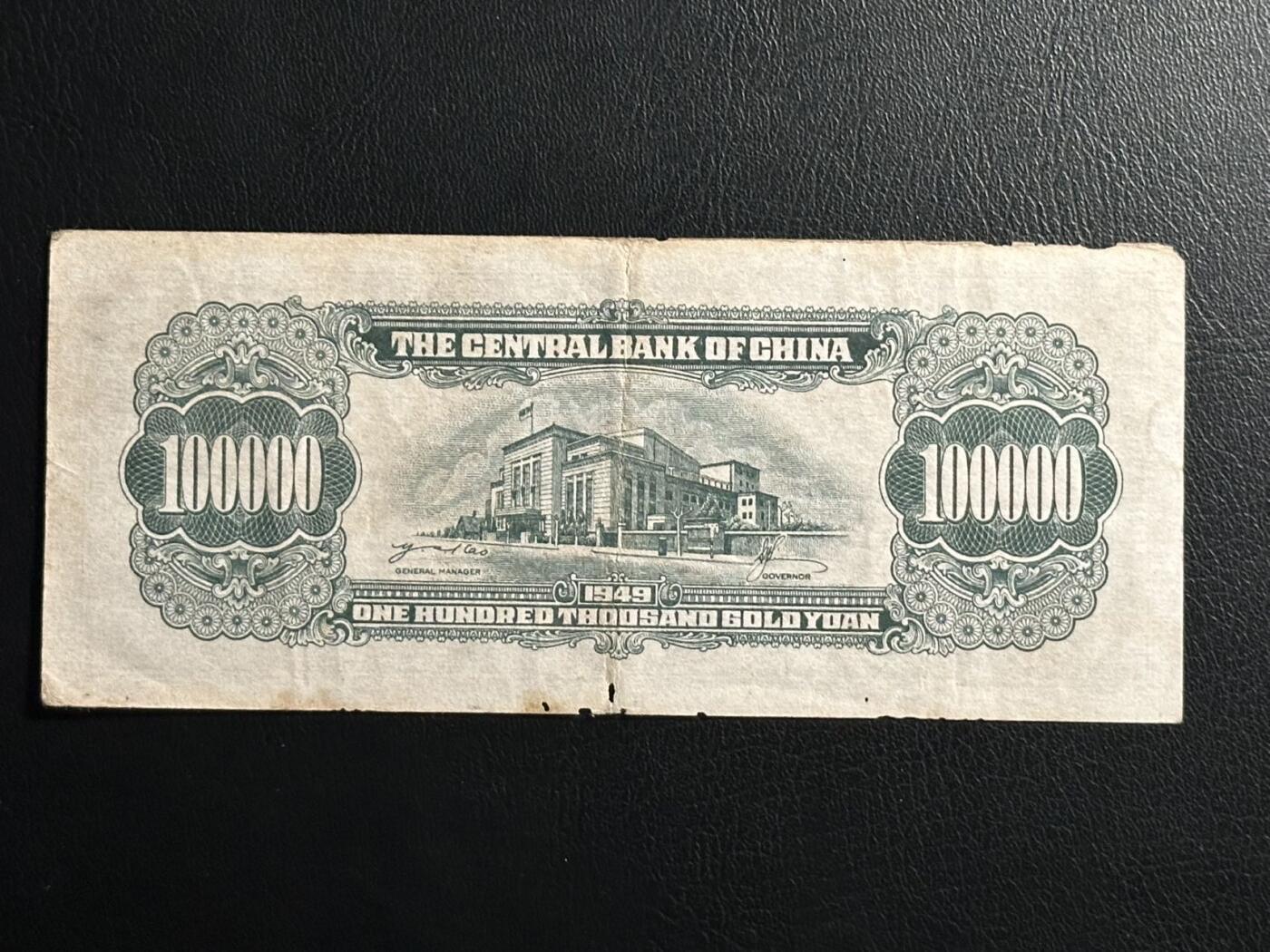 丙午马年三月第三场 。本期更新了伊朗全同