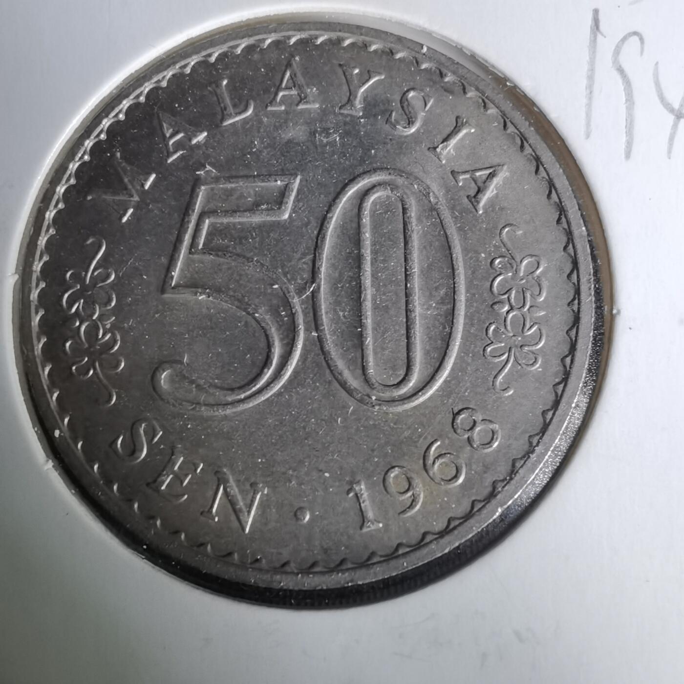 沼泽如烟--第1019场 马来西亚1968年50分