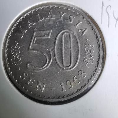 沼泽如烟--第1019场 - 马来西亚1968年50分