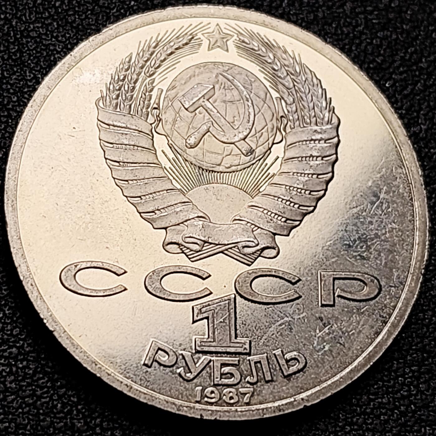 泉币菌-第208场-拍品多 请提前出价