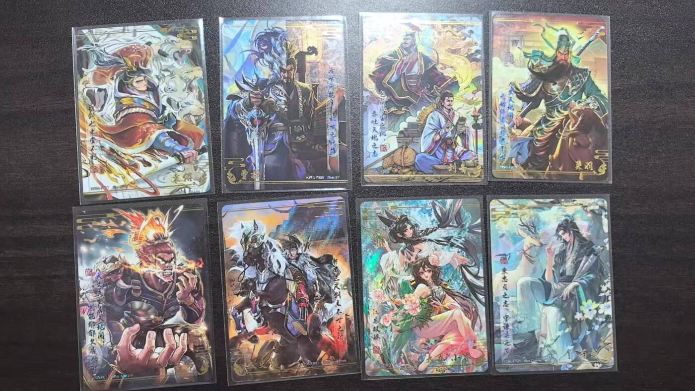 满赠PR！！龙虎卡牌-七八场（满200元包邮，无佣金，每周六结拍，欢迎送拍） 8张全 卡游三国 二弹 流芳传韵 一套