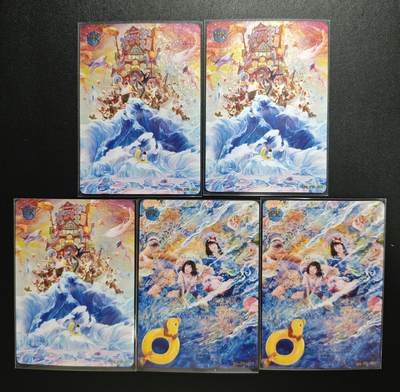 天玑星卡拍第178期《3.16周一截拍》持续收拍收评中 满赠卡需备注 - 十月文化 深海 PR 五张