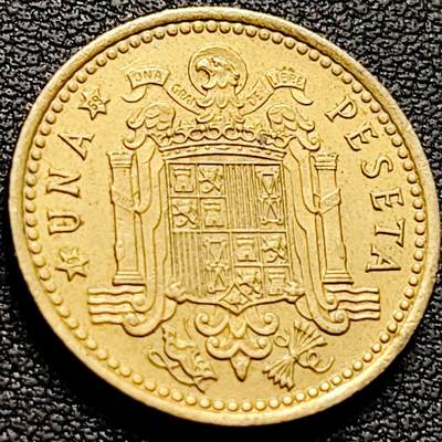 泉币菌-第207场-拍品多 请提前出价 - 西班牙1966年1比塞塔 独裁者佛朗哥 铝青铜币 硬币 21mm A