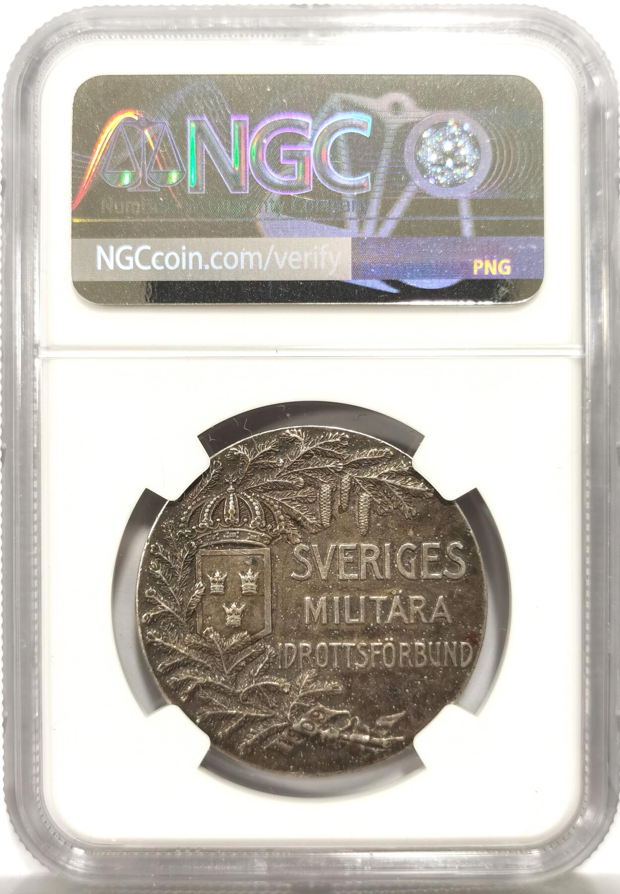 博洋堂世界钱币拍卖第164期（全场包邮） NGC AU58 瑞典军事体育联合会纪念银章，34mm