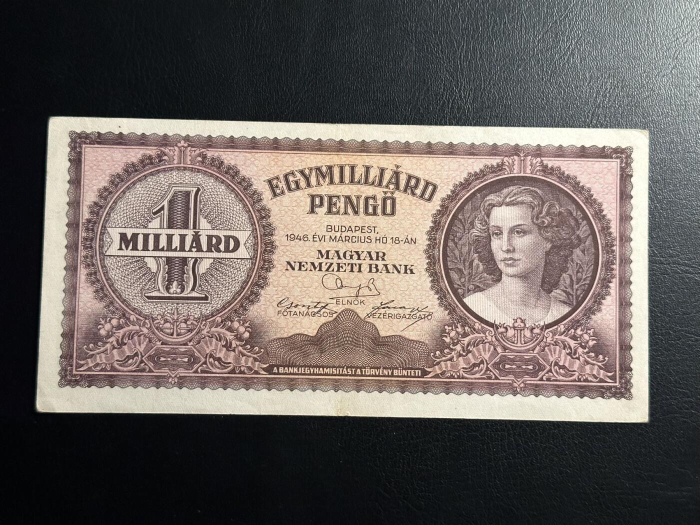 丙午马年三月第二场 精品更新