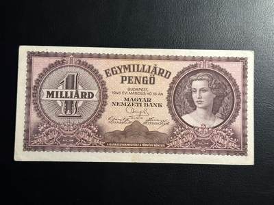 丙午马年三月第二场 精品更新 - 匈牙利1946年10亿潘哥，001212，重复靓号！au+