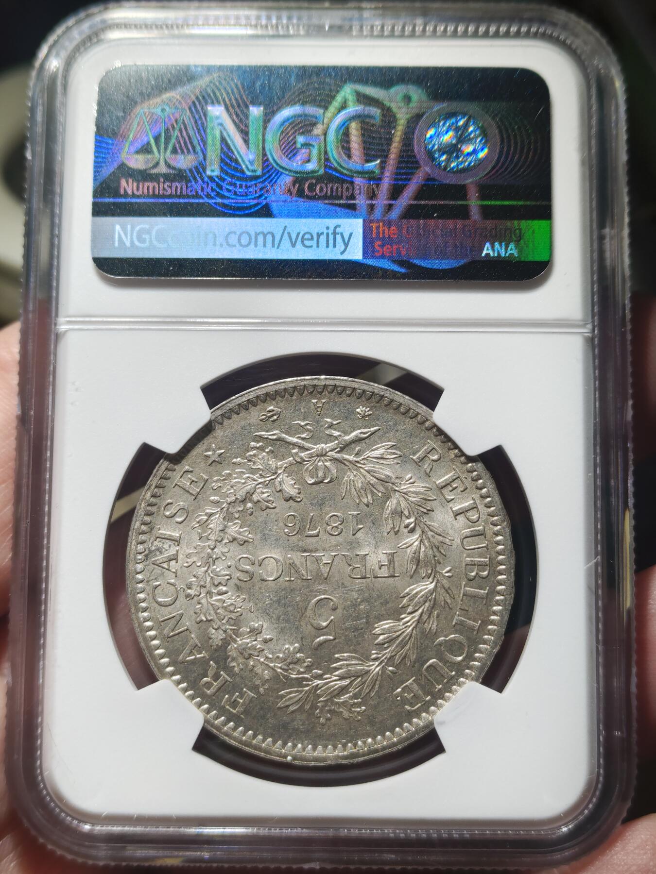 中外钱币第八场 NGC-MS63法国大力神1876年5法郎