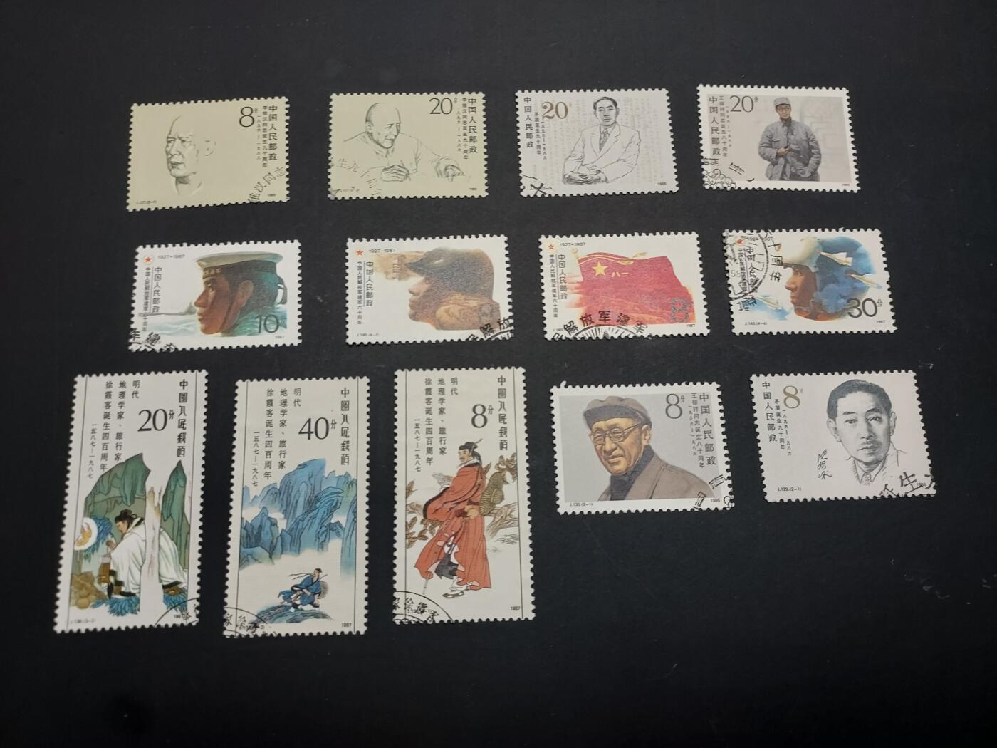 博彦收藏  TM 3月18日 8点邮票专场 全场包邮