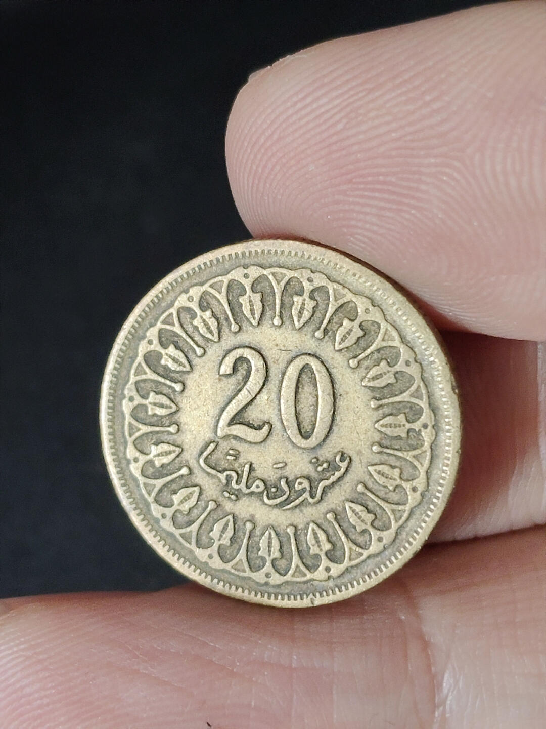 猩哥外币小铺➨【第220场】 突尼斯