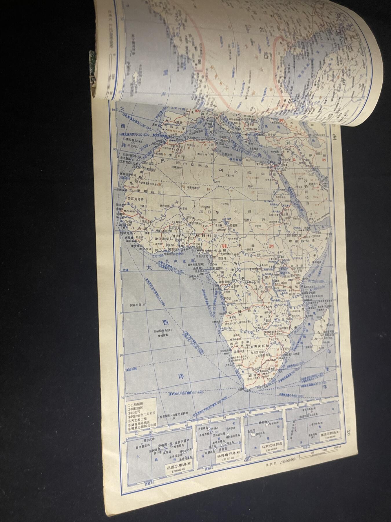 红藏专场 老书一本