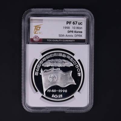 1998年朝鲜-建国50周年纪念银币大徽版1oz999纯银TQG评级67 1998年朝鲜-建国50周年纪念银币大徽版1oz999纯银TQG评级67