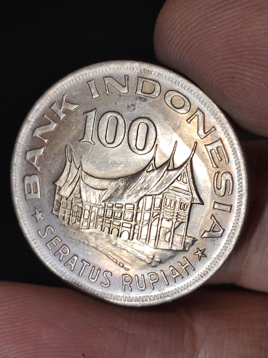 猩哥外币小铺➨【第220场】 印度尼西亚