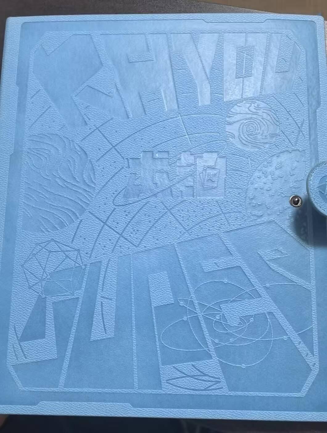 满赠PR！！龙虎卡牌-七八场（满200元包邮，无佣金，每周六结拍，欢迎送拍）