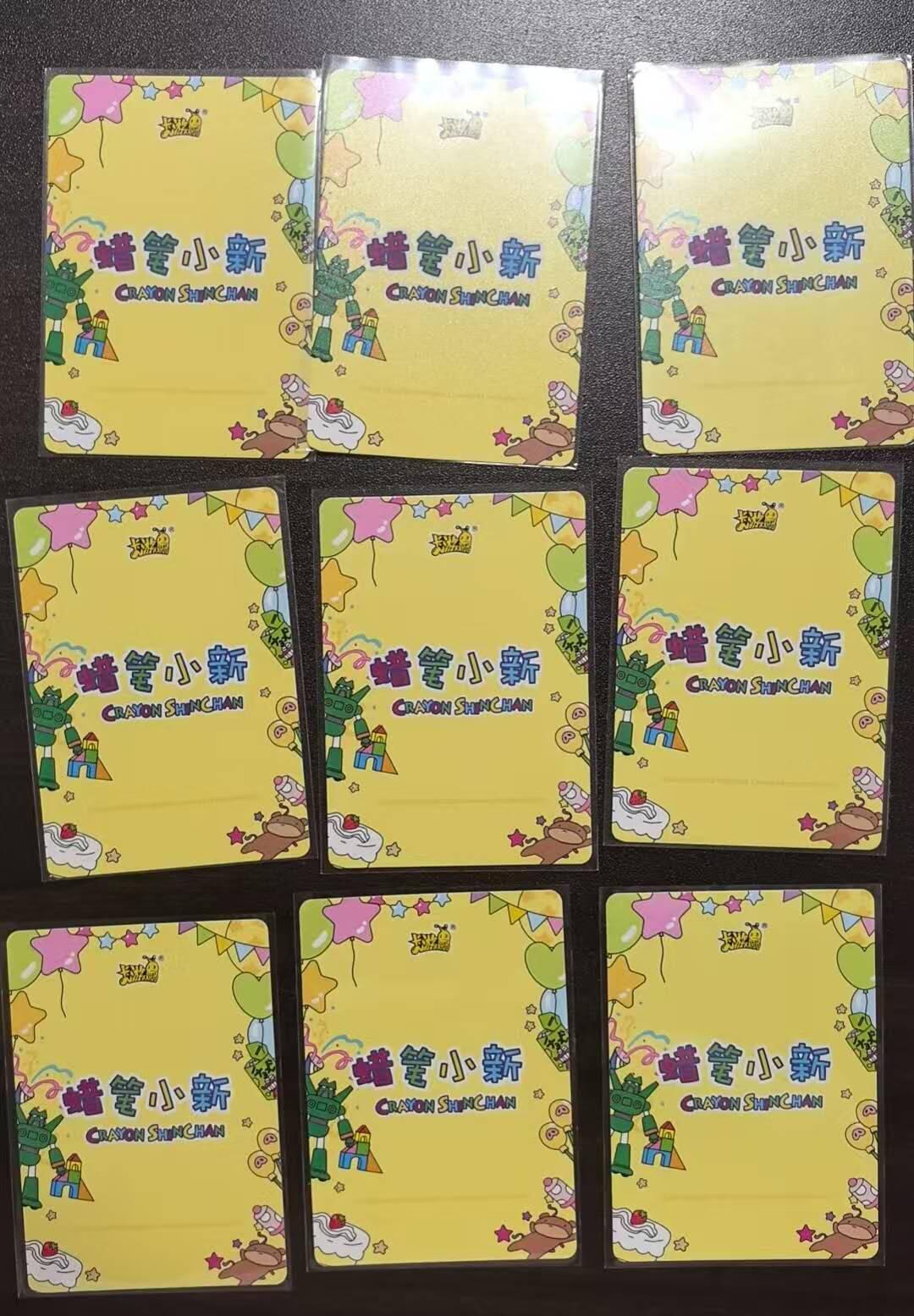 满赠PR！！龙虎卡牌-七八场（满200元包邮，无佣金，每周六结拍，欢迎送拍） 9张不重复 卡游蜡笔小新 Ar