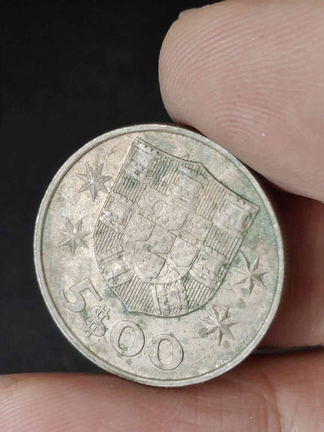 猩哥外币小铺➨【第220场】 葡萄牙