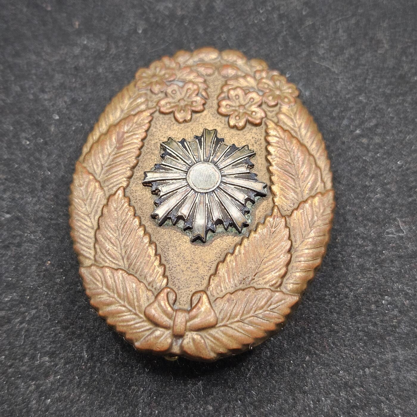 0元起拍勋章 第338期 咸鱼国勋章拍卖专场 3月15日（周日）下午6：00开始