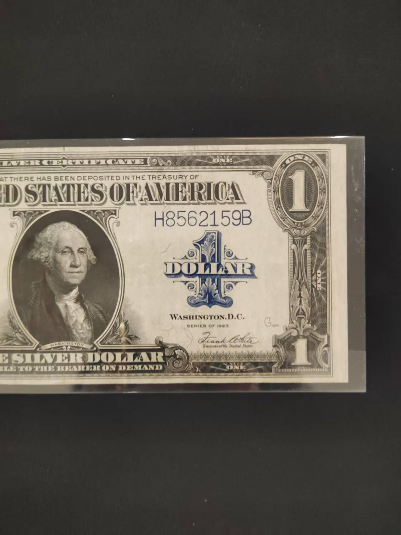 【礼羽收藏】🌏世界钱币拍卖128期