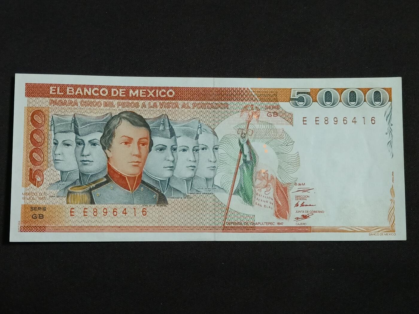 【游宝拍卖】丙午马年第12期 墨西哥-1000比索【1985年 全新UNC-】