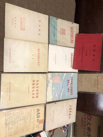 图上全部书籍一组 - 图上全部书籍一组