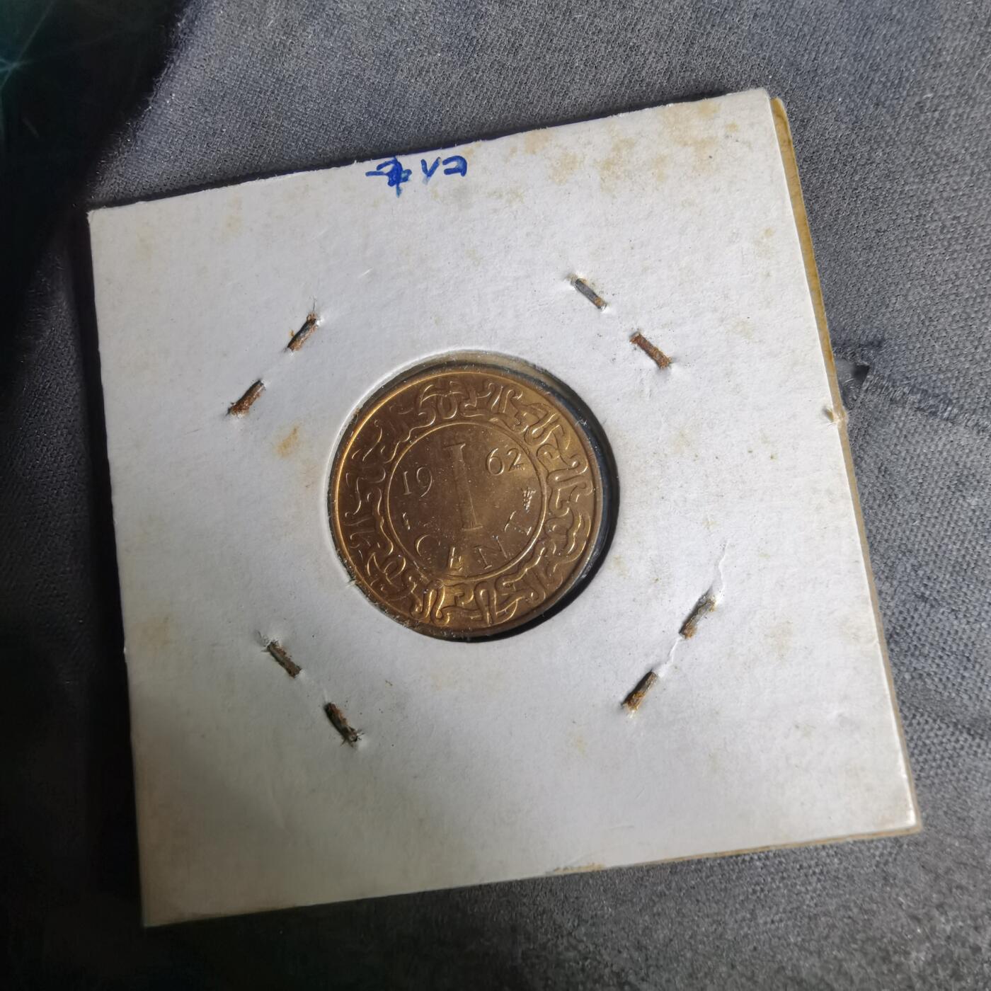 沼泽如烟--第1019场 苏里南1962年一分